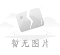 佰佰安全网盘点频道为你盘点国内外最新热点新